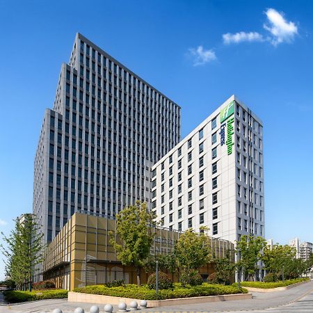 Holiday Inn Express Changfeng Park Shanghái Exterior foto