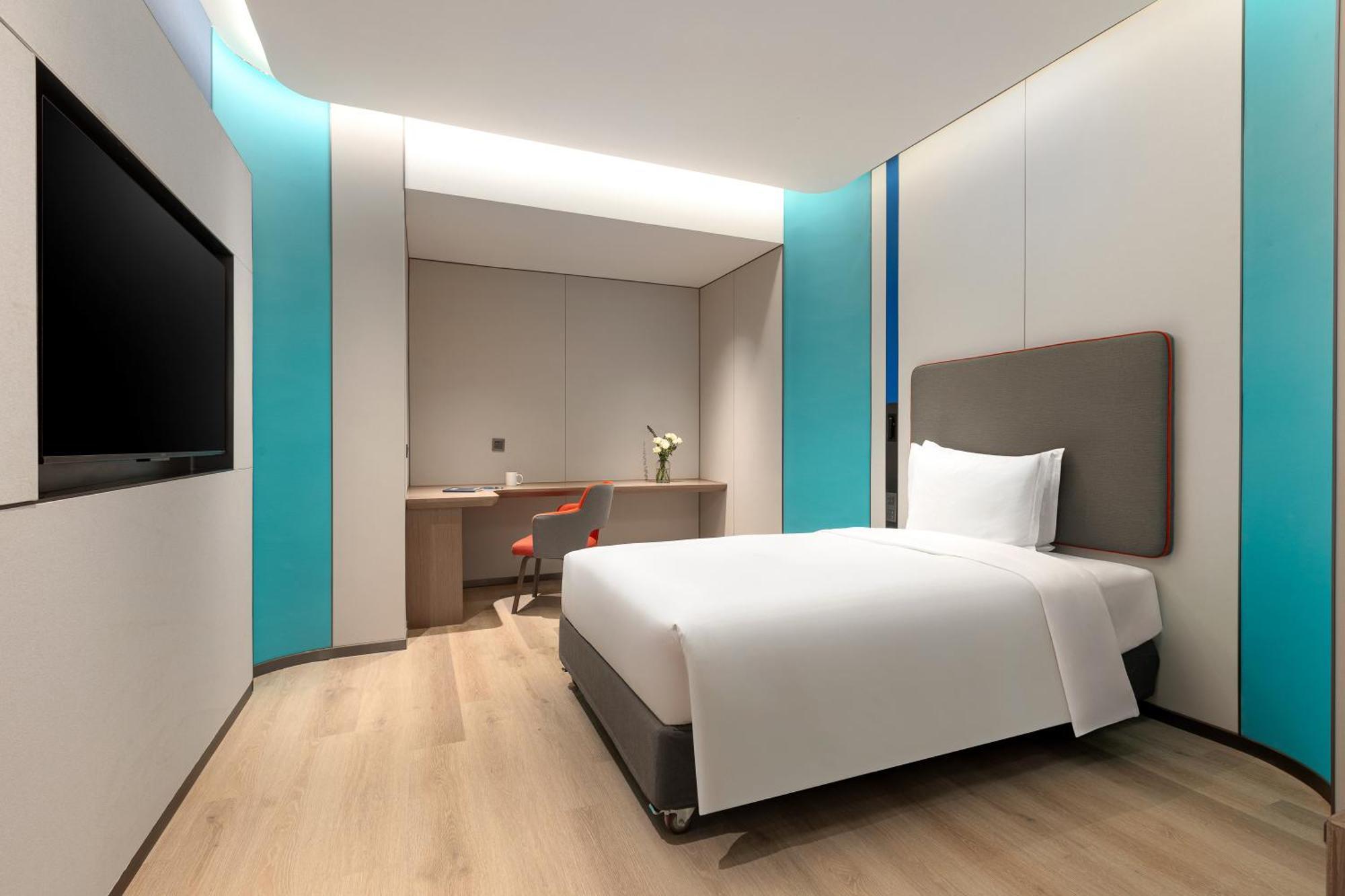 Holiday Inn Express Changfeng Park Shanghái Exterior foto