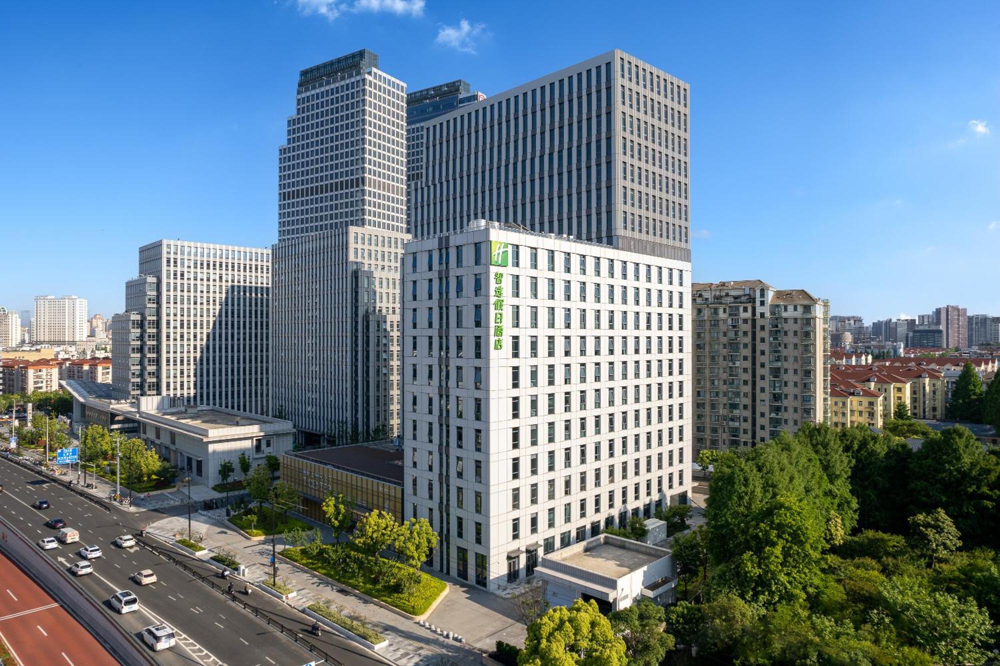 Holiday Inn Express Changfeng Park Shanghái Exterior foto